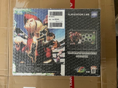 Arcade stick exar - arcade, the