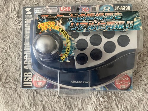 Sanwa supply arcade - arcade, stick